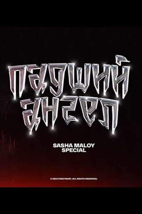 Sasha Maloy: Fallen Angel
